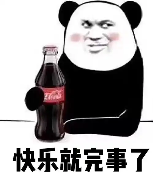 真人示范这四套造型,每个男生都能驾驭,实穿又好看