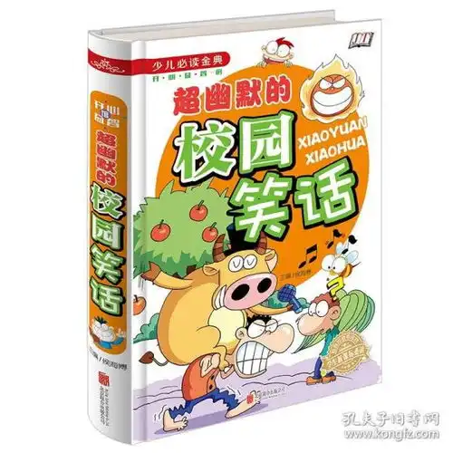 最新上架俊亨图书专营店的书店孔夫子旧书网