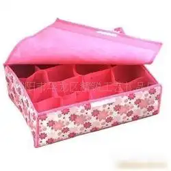 文胸收纳盒批发文胸收纳盒供应文胸收纳盒厂家网络114