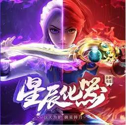旗开得胜神武3手游武汉赛区城市赛精彩回顾