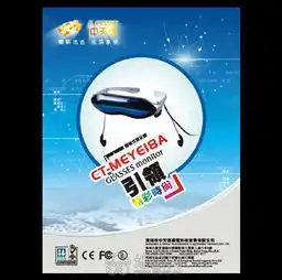 1000张a4157克宣传单低至100元,全城南昌纸类印刷