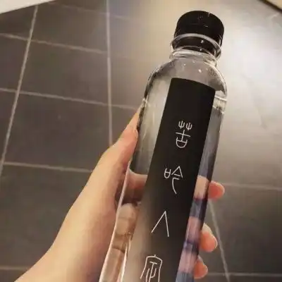 安奈ins风背景图我们各自努力在最高点处重逢