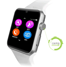 艾尔仑智能通话电话手表电话插卡运动手环魔音变声远程拍照重力感应