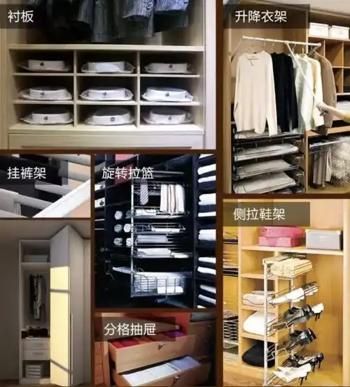 你见过最惊艳的女生卧室是什么样的