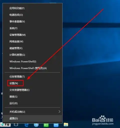 win10很慢,如何把系统恢复初始安装状态