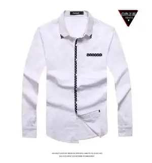 秋装男装男士长袖衬衫韩版修身商务休闲衬衣潮男上衣服打底衬衫