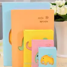 宜美文具价格宜美文具批发宜美文具厂家hc360慧聪网