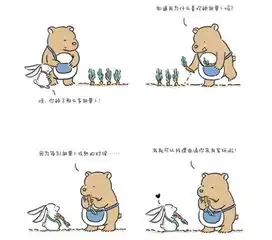 手绘插画小清新文字治愈系绘本为何受欢迎