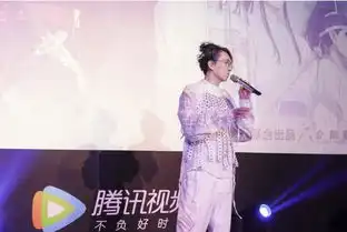 魔道祖师动画发布暨点映会开启新古风国漫新篇章
