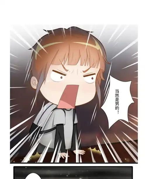 僵小鱼风鱼志狸馆爱奇艺漫画