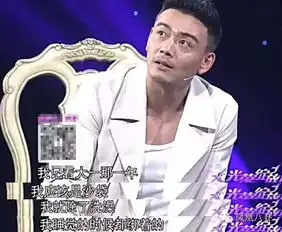 小包总杨烁曾抑郁想自杀如今迷倒刘涛图