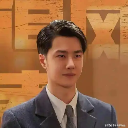 王一博这个河南小伙子子,真的是火得不得了