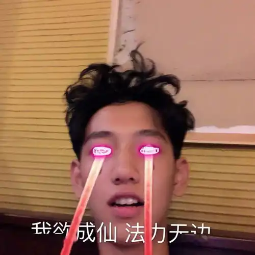微信头像卡通动漫情侣头像一人一半,超nice的情侣头像,赶快换起来吧