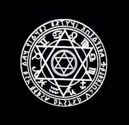 寻动漫图片大量好看六芒星,魔法阵动漫图片
