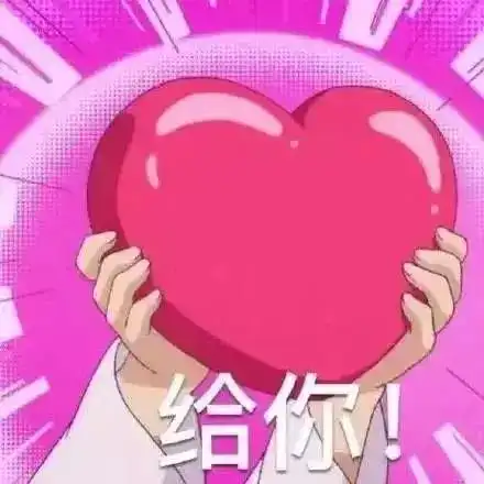 希望你们的佛系,是斗战圣佛的佛