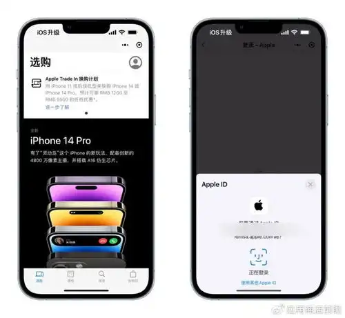 苹果真的有胆量不让微信更新