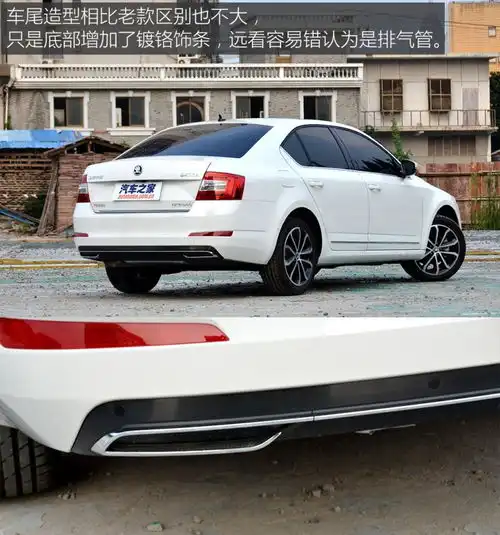 图解图片_如皋顺洋明锐图片-汽车之家