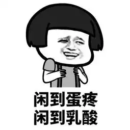 禁欲系的男人特征头像