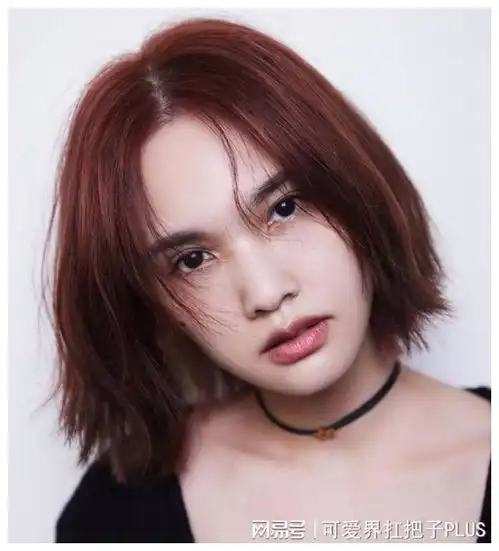 你适合深发色还是浅发色染错显黑显土不说,还拉低颜值