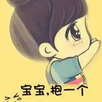 被伤透了的带字头像微信头像图片大全