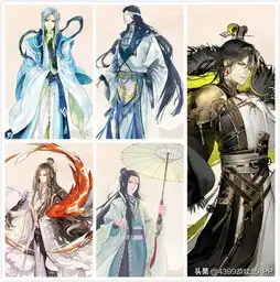 女同胞福利古风禁欲系美男子都在这里茗心录今日全平台公测