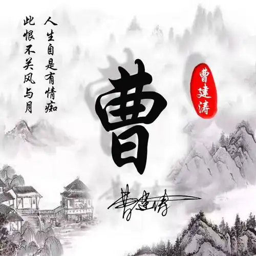 您要的微信头像已做好,66张高清励志大气签名头像,喜欢请带走