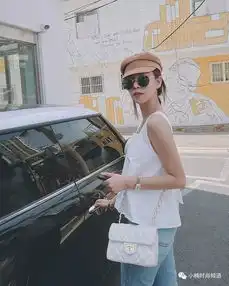 简单穿也能很好看必学的夏日女生清爽白色系经典风格穿搭