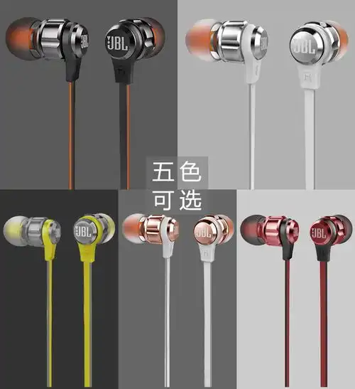 jblt180a立体声入耳式耳机耳麦运动耳机带麦可通话游戏耳机