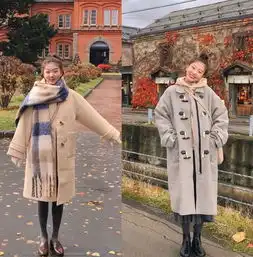 秋冬季最保暖的时尚穿搭,耐看又不失气质