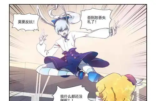 男友为了保命,竟将她献给阎王做新娘