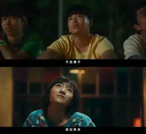 燃野少年的天空烂出圈彭昱畅该爱惜羽毛了