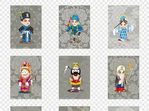 京剧戏剧卡通人物海报素材图片模板下载181.67mb其他大全生活工作