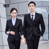 男外套品牌排行榜男外套价格男外套推荐第2248页什么值得买