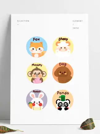 图片免费下载简约卡通动物素材简约卡通动物模板千图网