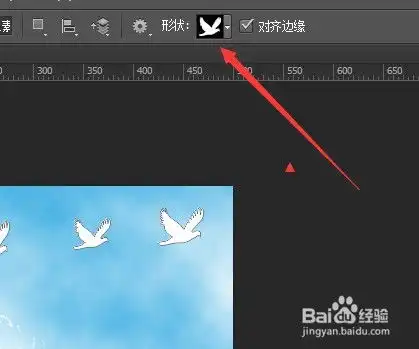 利用ps滤镜制作卡通波浪效果