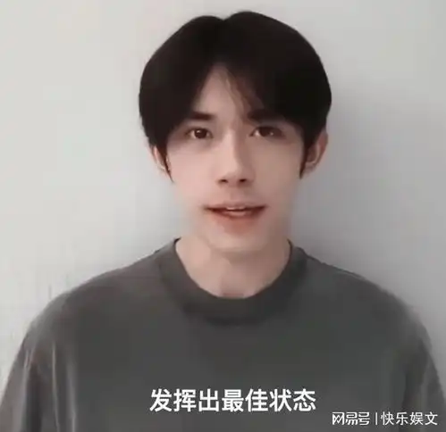 23岁易烊千玺近照认不出脸部五官瘦到脱相,嘴巴变大判若两人