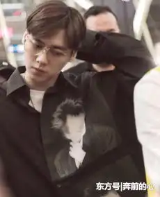 娱乐圈戴眼镜的男神美照,谁才是你心目中的禁欲系男神呢