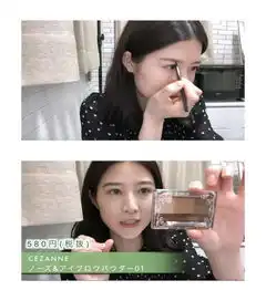 国风逆袭啦中国人都不知道的中国妆竟然火到了日本