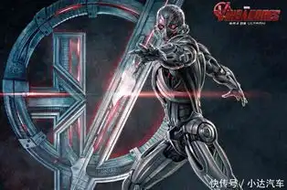 复仇者联盟4奥创复活先生,我回来了贾维斯泪目回归