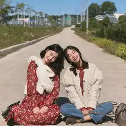 超元气闺蜜旅行穿搭快学起来,和你的闺蜜一起解锁吧