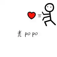 个性文字情侣头像浪漫甜蜜的誓言