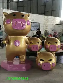 玻璃钢卡通猪雕塑,肇庆玻璃钢雕塑厂家-黄页88网