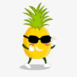 菠萝头像图片