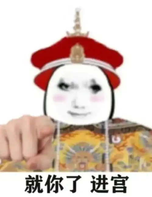 全网最齐全的龙图表情包二