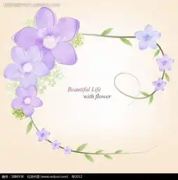 漂亮紫色花朵和绿色枝条围成的边框插画psd分层素材免费下载红动网