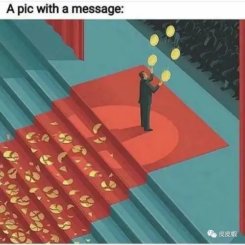 皮皮虾