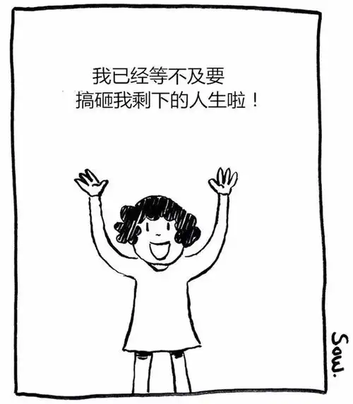 饱受抑郁症折磨的他,把他眼中的世界画了出来