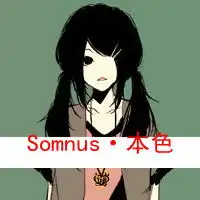 派大星和海绵宝宝情侣图片带字微信头像图片大全