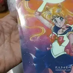 武内直子漫画作品18本前篇3本共21册合售见图见描述