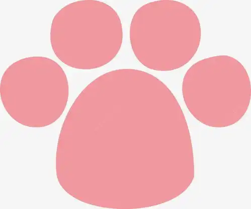 可爱卡通粉色猫爪印高清素材页面设计图片页面网页平面电商创意素材png素材猫爪素材